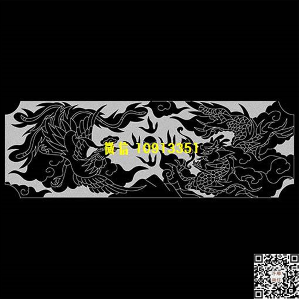 精雕图219龙凤戏珠栏板精雕图线雕图线条图单线铣底图_电脑雕刻plt文泰矢量图精雕图浮雕图